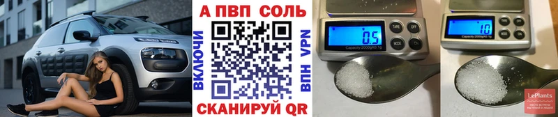 маркетплейс Telegram Костерёво А ПВП мука