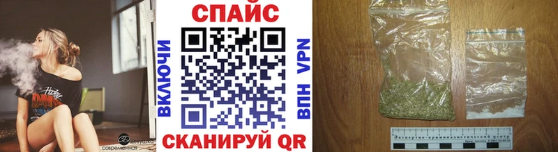 БУТИРАТ жидкий экстази  ссылка на мегу онион  Костерёво 