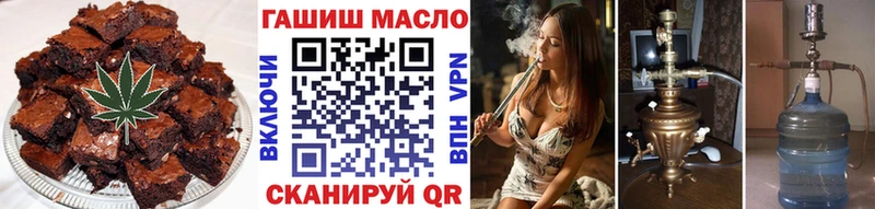 даркнет сайт  Костерёво  сайты даркнета Telegram  Cannafood конопля 