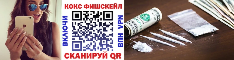 наркотики Костерёво это формула КОКАИН 98%