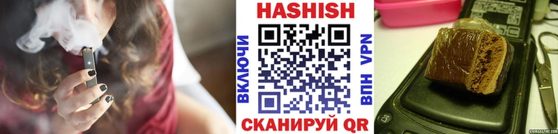 нарко площадка формула  Костерёво  ГАШ гашик  гидра ТОР 