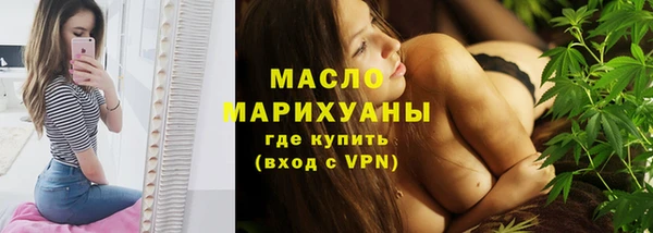 COCAINE Навашино