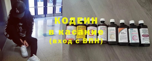 мефедрон мука Нея