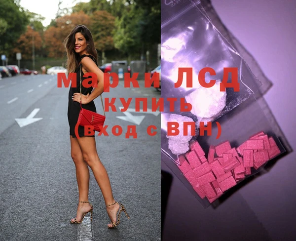 Альфа ПВП Михайлов