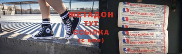 дмт Наволоки