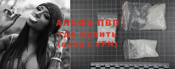 дмт Наволоки
