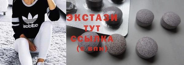 spice Надым