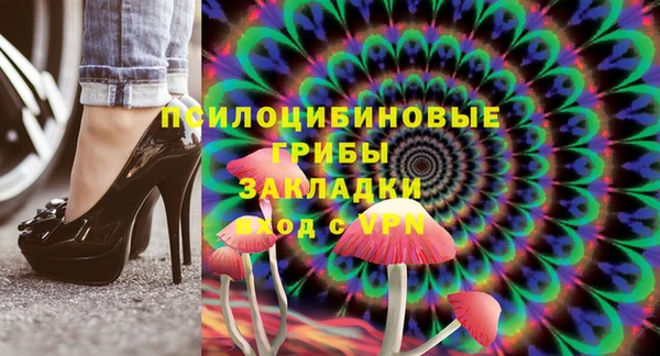 дмт Наволоки