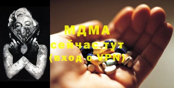 spice Надым
