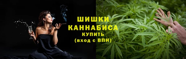 альфа пвп Нефтекумск