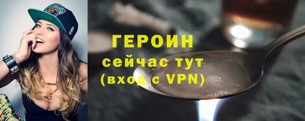 spice Надым