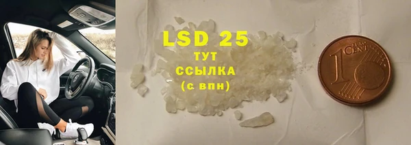 дмт Наволоки