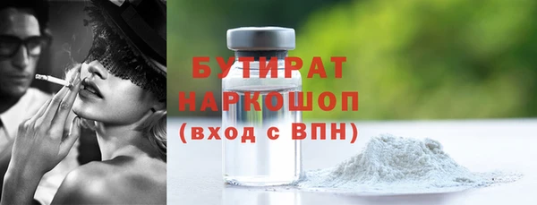 spice Надым