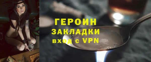 spice Надым