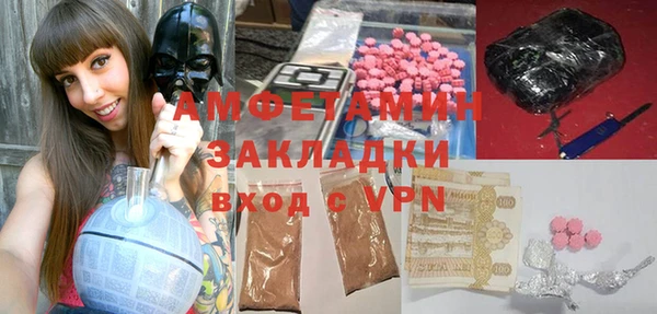 дмт Наволоки