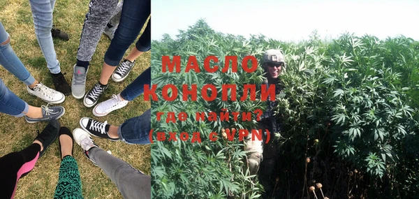 мефедрон мука Нея