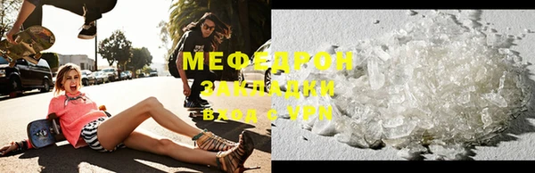 дмт Наволоки