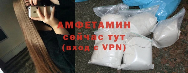 дмт Наволоки