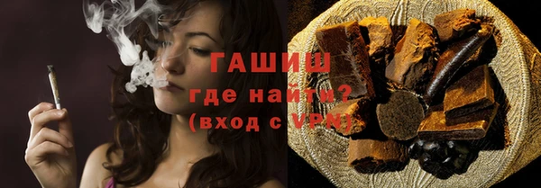 дмт Наволоки