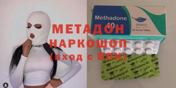 spice Надым