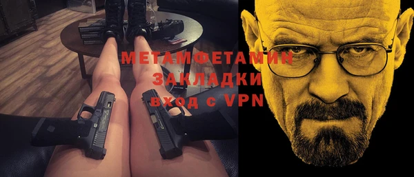 дмт Наволоки