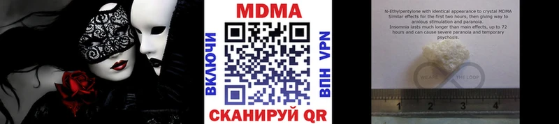 MDMA VHQ  Костерёво 