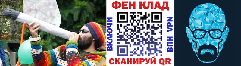 Метамфетамин винт  Костерёво 