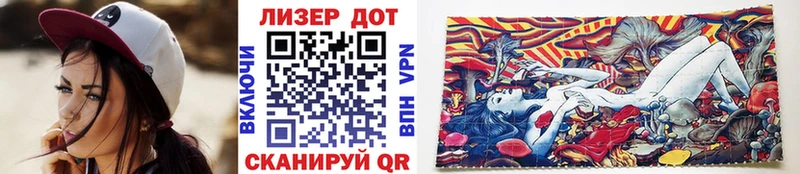 даркнет сайт  Костерёво  Марки NBOMe 1500мкг 